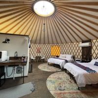 Johnny Yurts ico