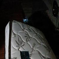 Back Breaker Beds ico